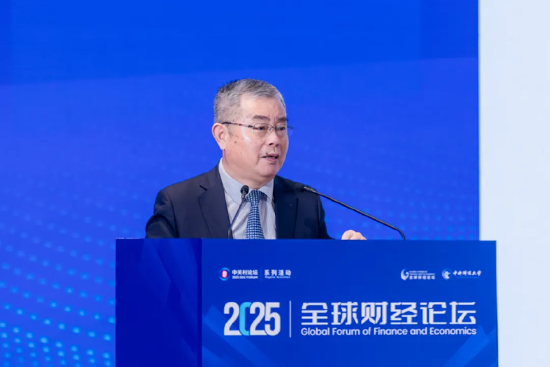 华融资产 李扬：发展人民币稳定币，提升人民币国际地位