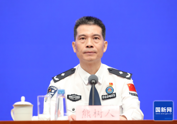 策略操盘 “十四五”期间，公民持有有效普通护照数量已经超过1.6亿本