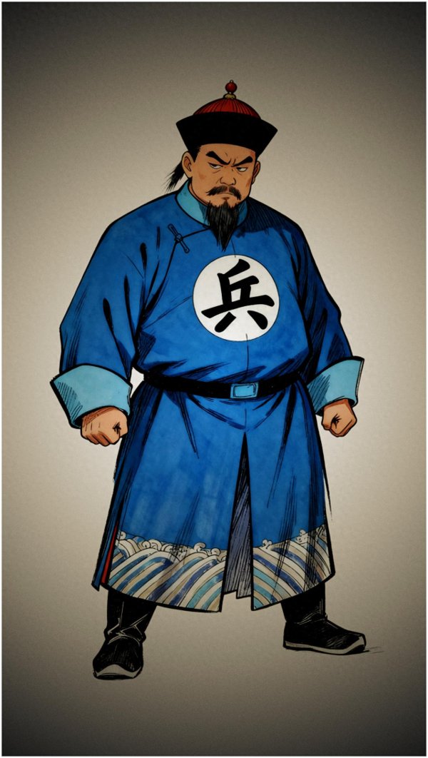 华瑞优配 见过贪的，没见过这么贪的