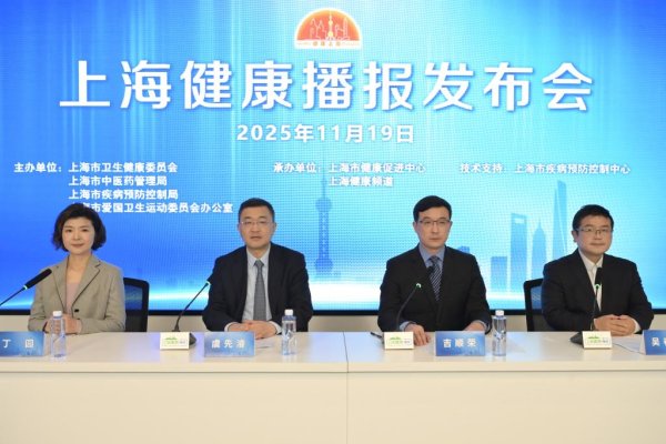 汇通资管 胰腺癌为何一发现往往就是晚期？专家：四个早期信号需要警惕